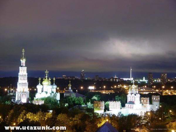 Moszkva (Moscow)